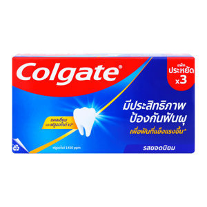 คอลเกต ยาสีฟัน รสยอดนิยม 150 ก. แพ็ค 3