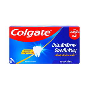 Colgate Great Regular Flavor Toothpaste 150g. Pack 3