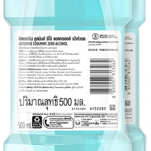 ลิสเตอรีน น้ำยาบ้วนปาก คูลมินต์ ซีโร่ 500 มล. x 2 ชิ้น_thumbnail_1