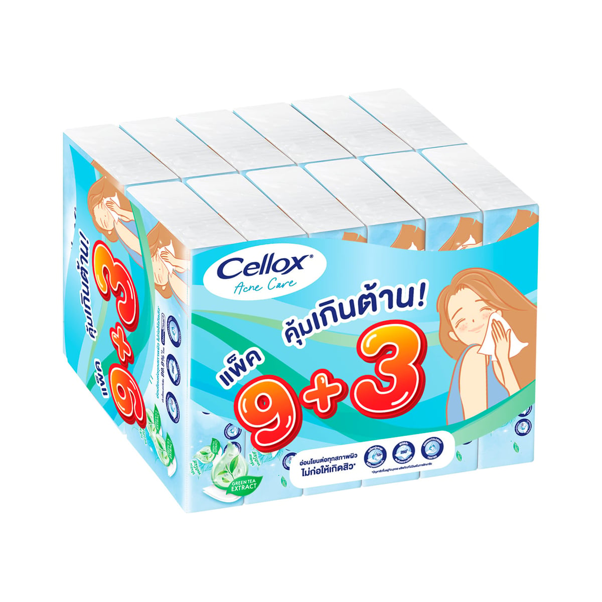 เซลล็อกซ์ แอคเน่ กระดาษทิชชู่เช็ดหน้า 80 แผ่น แพ็ค 9+3 ชิ้น