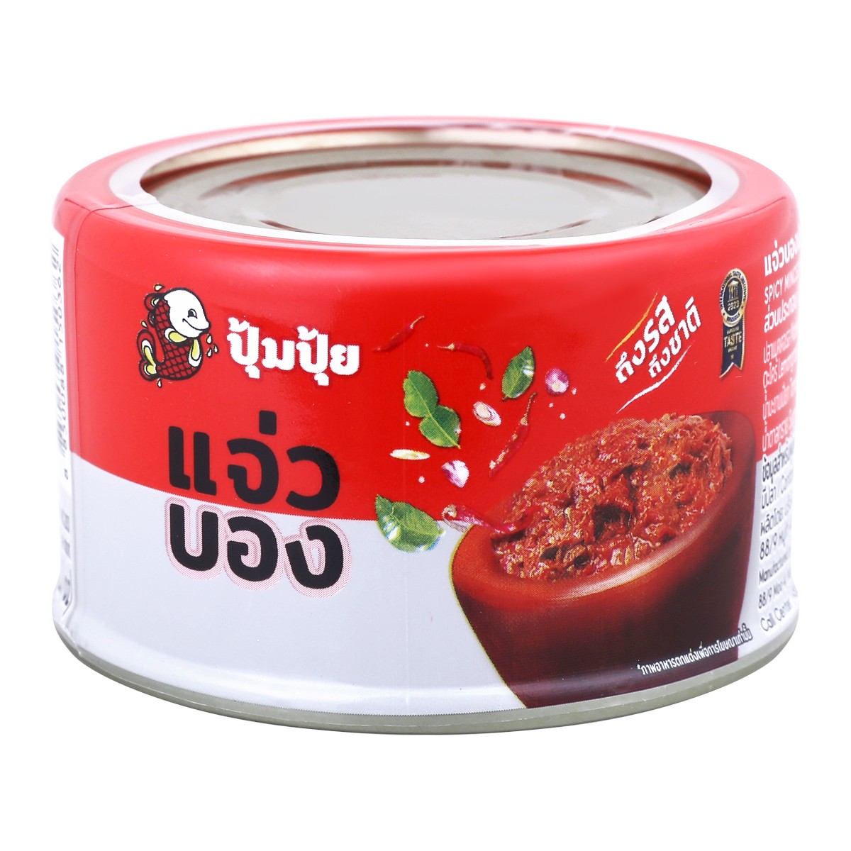 ปุ้มปุ้ย น้ำพริกแจ่วบอง 60 ก._2