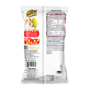 ชีโตส ข้าวโพดทอดกรอบ รสอเมริกันชีส 96 ก._thumbnail_1