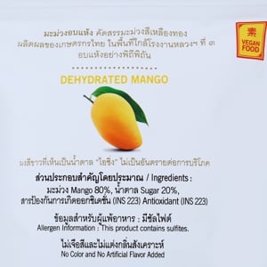 ดอยคำ มะม่วงอบแห้ง 140 ก._thumbnail_2
