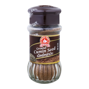 Nguan Soon Cumin Powder  45g