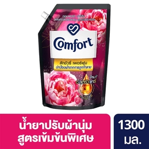 คอมฟอร์ท น้ำยาปรับผ้านุ่ม ดาร์ลิง ลักชัวรี่ เพอร์ฟูม ชนิดถุง 1300 มล. สีชมพู_thumbnail_1