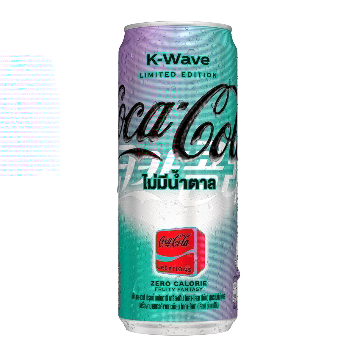 COCA-COLA ZERO SUGAR K-WAVE CAN 330ML