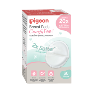 PIGEON Breast Pads Honeycomb 60 PCS