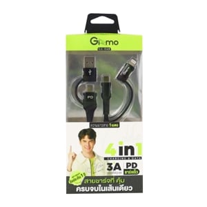 กิซโม่ สายชาร์จ 4in1 รุ่น GU-056 (สินค้าคละสี ไม่สามารถเลือกได้)_thumbnail