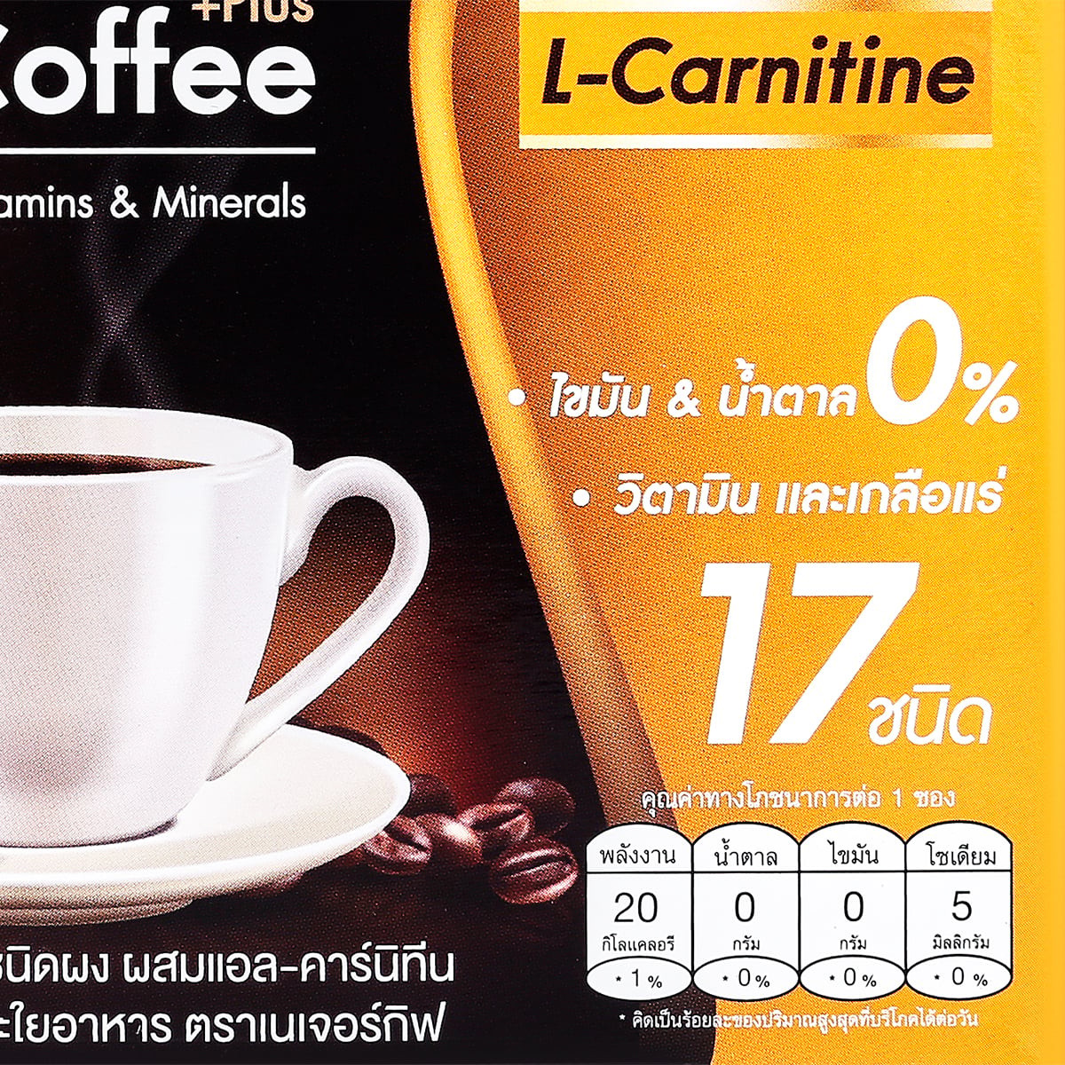 l carnitine lef.org Life Extension L-Carnitine, 500 mg Energy Supplement, Metabolism and Memory  Support, 30 Vegetarian Capsules