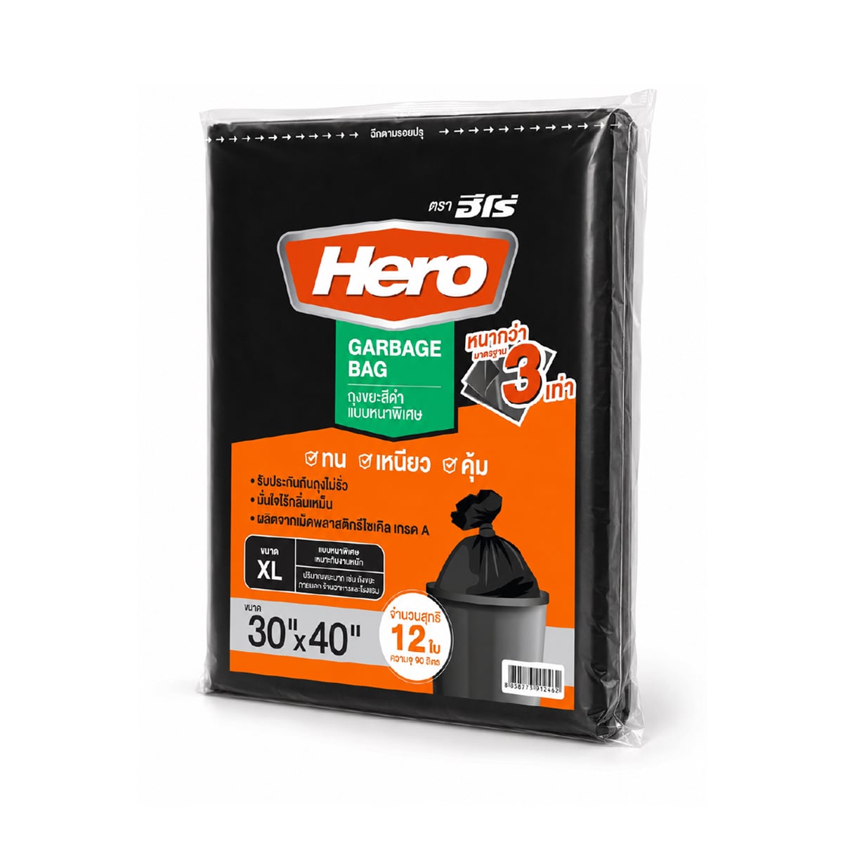 ฮีโร่ ถุงขยะหนา 3 เท่า ขนาด 30 x 40 นิ้ว สีดำ 12 ใบ_2