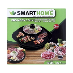 สมาร์ทโฮม เตาปิ้งย่างอเนกประสงค์พร้อมหม้อสุกี้ รุ่น SM-EG1302 สีดำ_thumbnail_9