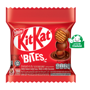 Kitkat Bite 40g.
