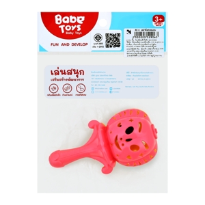 ของเล่นเขย่ามือ รุ่น RS8 คละแบบ_thumbnail_2