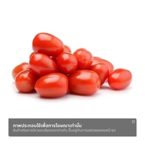 วีอาร์เฟรช มะเขือเทศราชินี ออร์แกนิค 150 ก._thumbnail_1