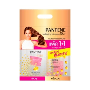 แพนทีน แชมพู แฮร์ฟอลคอนโทรล 560 มล. + 3 มินิท มิราเคิล ไบโอติน เซรั่มคอนดิชั่นเนอร์ 450 มล._thumbnail
