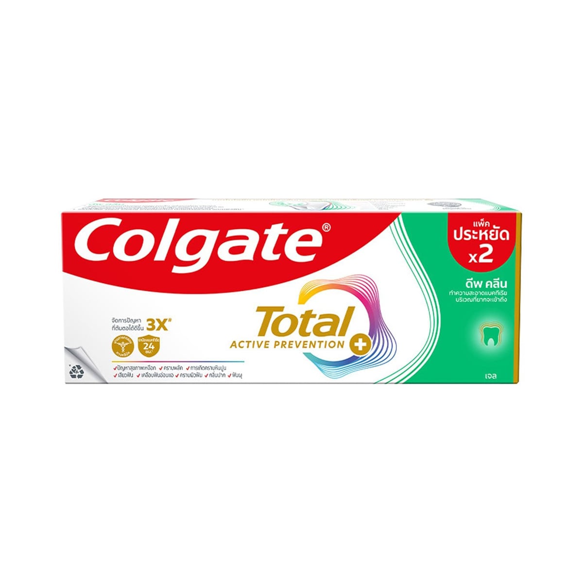 Colgate Total Toothpaste Deep Clean Gel 150g. Pack 2