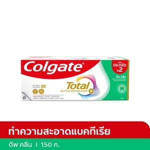 คอลเกต โททอล ยาสีฟัน สูตรดีพคลีน เจล 150 ก. x 2 ชิ้น
