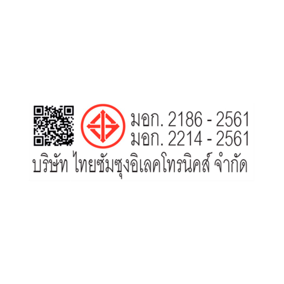 ซัมซุง ตู้เย็น 2 ประตู รุ่น RT47CG6644S9ST ขนาด 16.4 คิว สี Refined Inox_6