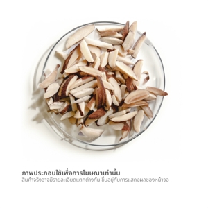 เฮอริเทจ อัลมอนด์ดิบหั่น (ชิ้นกลาง) 454 ก._thumbnail_1