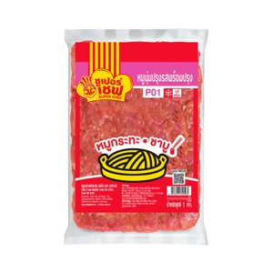 ซูเปอร์เชฟ หมูนุ่มปรุงรสพร้อมปรุง แช่แข็ง 1 กก.