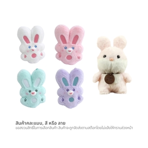 พูนสุชน พวงกุญแจตุ๊กตา รุ่น 036263 คละสี_thumbnail_6