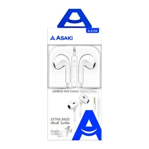 อาซากิ หูฟังเอียร์โฟนสมอลทอล์คแจ็ค 3.5 มม. รีโมทคอนโทรล รุ่น A-K15X สีขาว_thumbnail