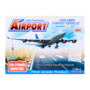 แม็กซ์ ทอยส์ ของเล่นชุดยานพาหนะ รุ่น HS69101-7_thumbnail_1