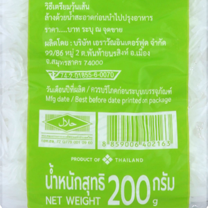 วี อาร์ เฟร็ช วุ้นเส้นสด 200 ก._thumbnail_2