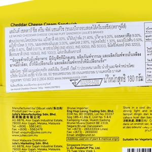 จูลี่ส์ เลมันด์ เชดดาร์ ชีส ครีม พัฟ แซนด์วิช 180 ก._thumbnail_4