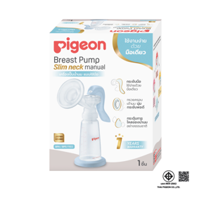 Pigeon Breast Pump Slim Neck Manual Type