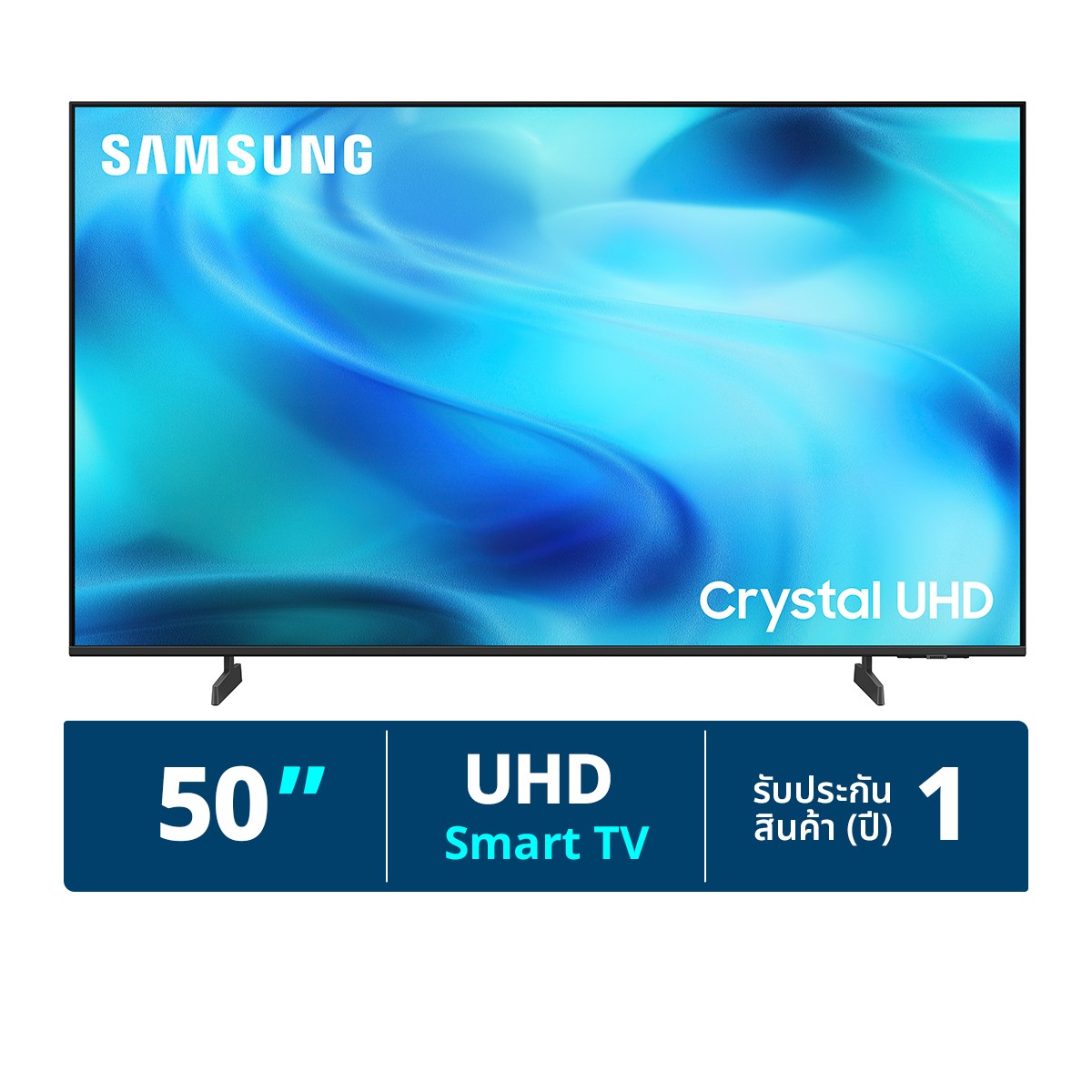 ซัมซุง สมาร์ททีวี Crystal UHD รุ่น UA50U8000HKXXT 50 นิ้ว สีเทาไทเทเนียม