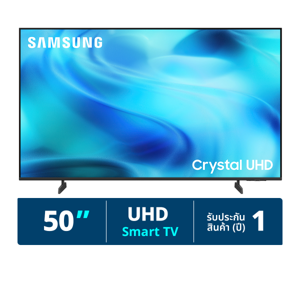 ซัมซุง สมาร์ททีวี Crystal UHD รุ่น UA50U8000HKXXT 50 นิ้ว สีเทาไทเทเนียม_thumbnail