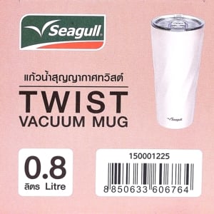 นกนางนวล แก้วน้ำสุญญากาศทวิสต์ ขนาด 0.8 ล. สีชมพู_thumbnail_2