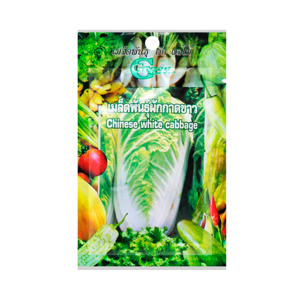 GREEN GARDEN Chinese Cabbage Seed 5 g.