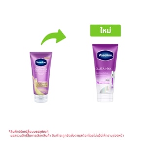 วาสลีน กลูต้า-ไฮยา เซรั่ม เบิสท์โลชั่น สปอตเลส โกลว์ 170 มล._thumbnail