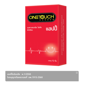 ONETOUCH Condom HAPPY 52 mm. Pack 12 pcs.