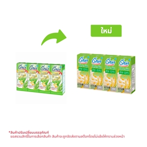 ดีน่า กาบา นมถั่วเหลืองยูเอชที สูตรผสมจมูกข้าวญี่ปุ่น เจ 180 มล. X 4 ชิ้น