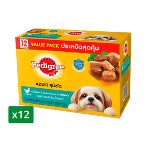 PEDIGREE Wet Dog Food Chicken & Liver Flavor in Gravy 130 g. Pack 12