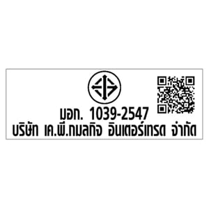 คาชิวา x เฮลโลคิตตี้ หม้อหุงข้าวไฟฟ้า 400 วัตต์ รุ่น RC-112 ขนาด 1 ล._thumbnail_2