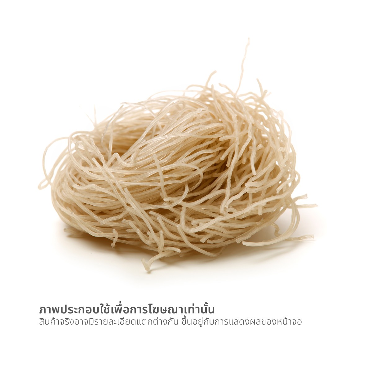 พ็อตโต้ วุ้นเส้นเกาหลี 500 ก._1
