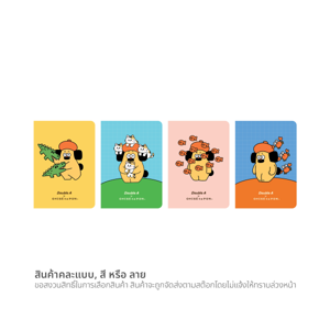 ดั๊บเบิ้ล เอ สมุดมุงหลังคา OHIGE A6 80 แกรม 40 แผ่น คละแบบ_thumbnail_5