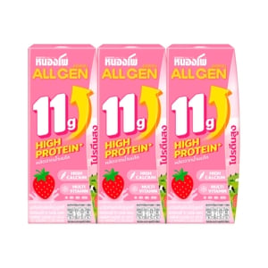 หนองโพ ออลเจน นมปรุงแต่งพร่องไขมันยูเอชทีกลิ่นสตรอว์เบอร์รี 180 มล. แพ็ค 3_thumbnail