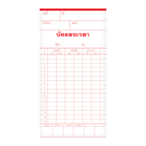 วีนัส บัตรบันทึกเวลา แพ็ค 100_thumbnail_2