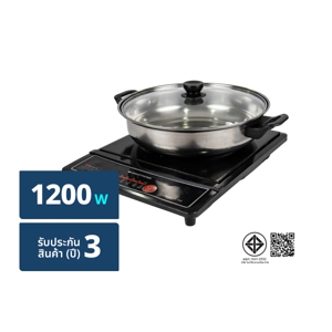 สมาร์ทโฮม เตาแม่เหล็กไฟฟ้า รุ่น IN1300 สีดำ_thumbnail