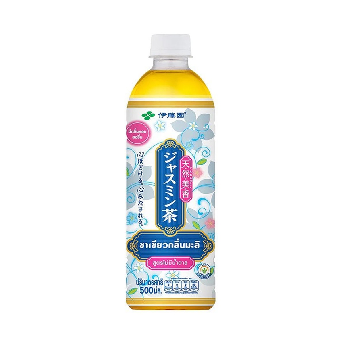 ITOEN Oi Ocha Unsweetened Jasmin Green Tea 500ml.