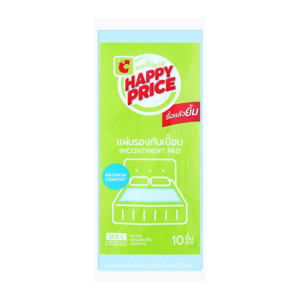 บิ๊กซี แฮปปี้ไพรซ์ แผ่นรองกันเปื้อน ไซส์ L จำนวน 10 ชิ้น x 30 แพ็ค_thumbnail_1