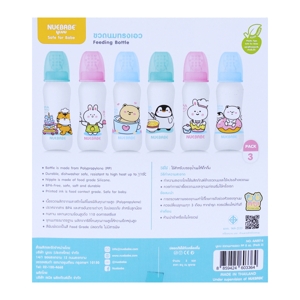 นูเบบ ขวดนมทรงเอว รุ่น AA0016-B ขนาด 8 ออนซ์ แพ็ค 3 (สินค้าคละลาย ไม่สามารถเลือกได้)_thumbnail_4