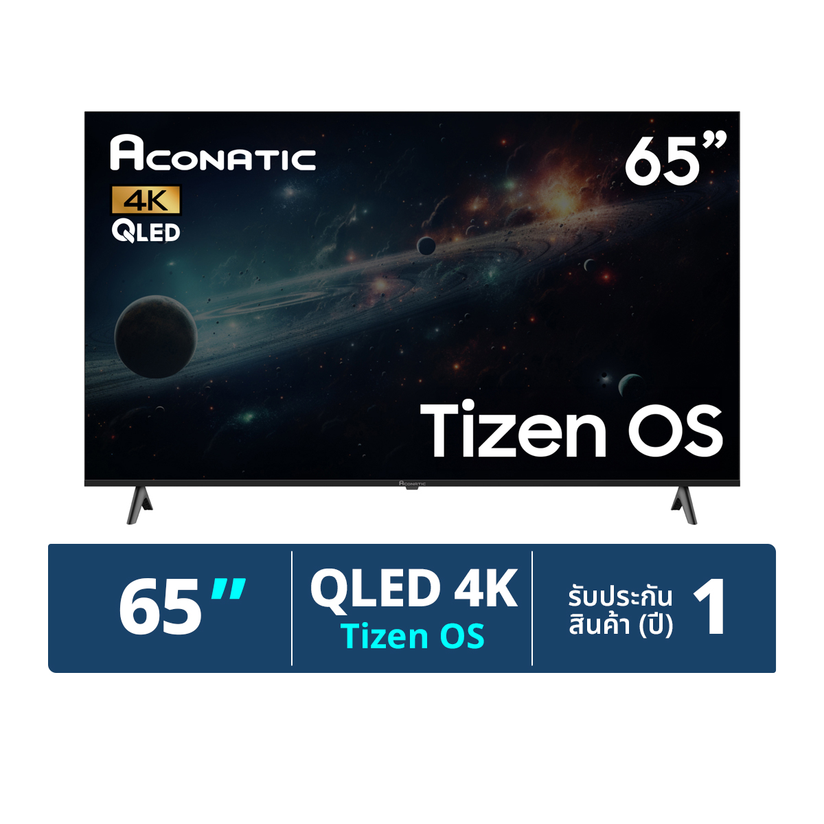 อะโคนาติก สมาร์ททีวี Tizen OS รุ่น 65QSX900AN สีดำ