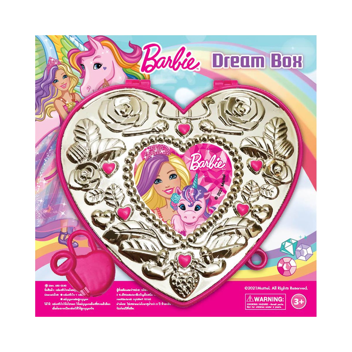 บงกช ชุดระบายสี + อุปกรณ์แต่งตัวบาร์บี้ คละแบบ_4