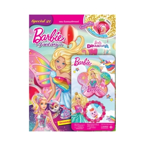 บงกช ชุดระบายสี + อุปกรณ์แต่งตัวบาร์บี้ คละแบบ_thumbnail_1